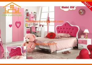 China Cheap children beds modern kids little girls bedroom furniture wholesale