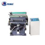 Carton Box Foil Hot Stamping And Die Cutting Machine