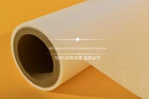 China Strong Adhesive Brushed Thermal Hot Lamination Film For Facial Mask Bags wholesale