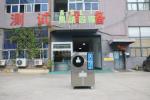 130C 100%R.H. High Temperature PCT Environmental Test Chamber