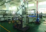 Plastic Caps Hot Automatic Stamping Machine / Cosmetic Tube Foil Printing
