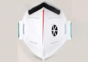 China Foldable N95 Mask For Yard Work Hygienic 3 Ply Non Woven Face Mask Latex / Fiberglass Free wholesale