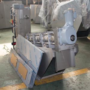 China Dewatering Press Filter Press for Sludge Dewatering Wastewater Treatment wholesale