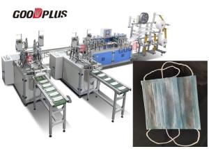 China Medical Ultrasonic 80GSM Automatic Face Mask Making Machine wholesale