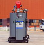500kg/H Small LPG Gas Diesel Dual Fuel Oil Fired Steam Boiler Price For Food