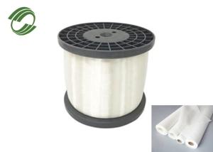 China Polyester Nylon Monofilament Yarn For Bolting Cloth 0.15mm 0.2mm wholesale