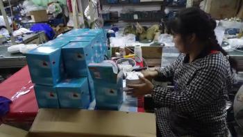 ningbo aoshun electrical