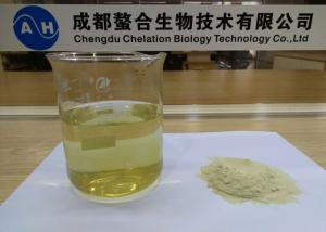 China Animal Origin Amino Acid Fertilizer Powder Mix With Seaweed Humic Acid Powder wholesale