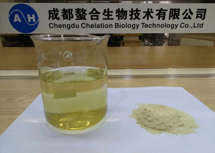 40% Free Organic Amino Acids Powder Agricultural 100% Water Soluble