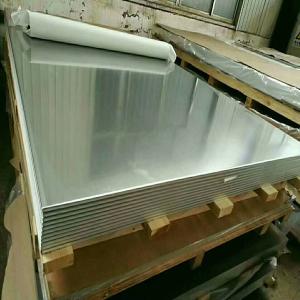 China Silver Surface 5000 6000 Series Aluminum Steel Plate wholesale