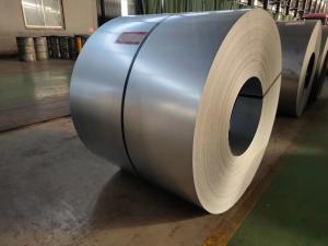 China Dx52d Dx51d Z150 Galvanized Steel Coil 600mm HDG Steel Plate wholesale
