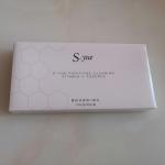 VC for face skin