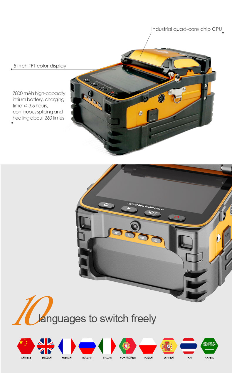 Automatic Heating Fiber Optic Fusion Splicer With 5 Inch Display Screen