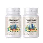 30 Servings Marine Collagen Powder for Skin Care / Joint Mobility Dietary