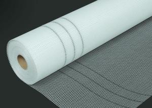 China Fiberglass mesh wholesale