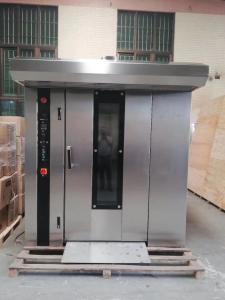China Heavy Duty Industrial 64-Layer 64-Tray Bakery Diesel Oil rotary rack oven wholesale