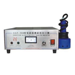 China 300W Aluminum Foil Sealing Machine , Foil Pouch Sealing Machine 50 / 60Hz wholesale