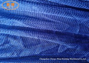 China Knotless Fishing Net / Nylon Fish Net Manufacturing Machine 200-480rpm wholesale