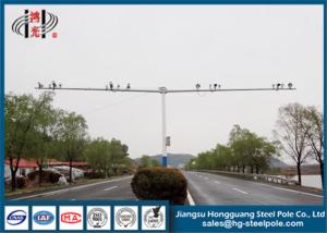 China Safety Telescopic CCTV Camera Pole Hot - Dip Galvanized / Powder Coated / Painting wholesale