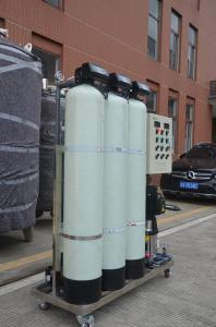 China Industrial Active Carbon Water Plant RO System 1000LPH 600Mg/G wholesale