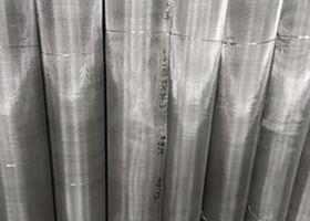 China AISI 304 Flexible Stainless Steel Wire Mesh For Water Well Filtration wholesale
