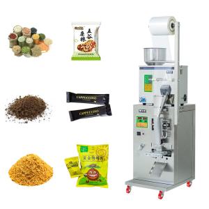 China Food Multifunction Weighing Packaging Machine Powder Pouch Sugar wholesale