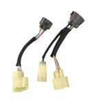 7Pin 13Pin Plug Electric Vehicle Cable For Automotive Modification