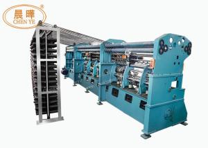 China Yarn Feeding System Automatic 80-380 Wide Gauge Raschel Machine wholesale
