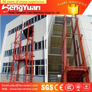 China 500kg-3000kg customized guide rail chain platform goods lift wholesale