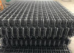China 8m Length Stone Sieving Crimped Wire Mesh Sheet wholesale