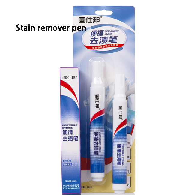 10ml Portable Stain Remover Pen No Wash Clothes Powerful remove pen stains from clothes