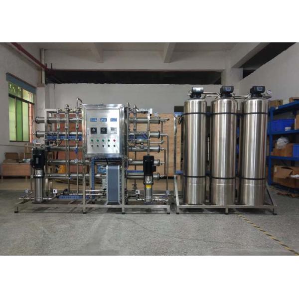 Stainless Steel Medical 18Megohm Resistivity Ultrapure Water Treatment Equipment 1000LPH RO EDI System With UV