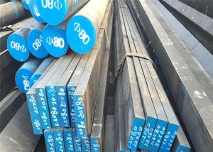 China 42CRMO Round and Flat Forged Steel Round Bars 10mm 12mm 16mm wholesale