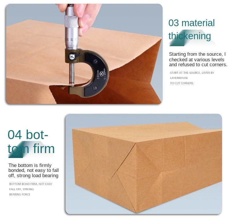 4C Print Oilproof Takeaway Paper Bags For Food Delivery 24*15.5*7.5cm
