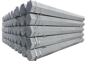China 1.5 Inch DN40 48.3mm Scaffolding Galvanized Round Pipe wholesale