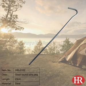 China 23cm galvanized steel tent pegs wholesale