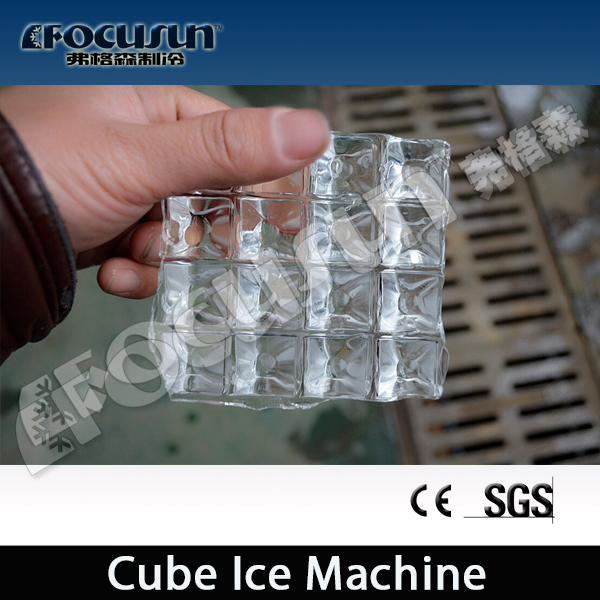 Upgrade Your Hotel's Ice Supply with Focusun's User-Friendly Cube Ice Machine