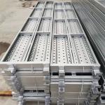 Customized Thickness galvanzied steel plank Metal Plank BS12811 steel plank