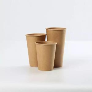 China Hot Cold Drink Single Wall PE Coating Take Away 8oz Biodegradable Kraft Paper Cups wholesale