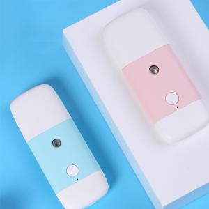 China ABS 15ml 200mAh 150mAh Nanometer Moisture Sprayer wholesale