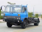 8CBM Euro3 Dongfeng EQ5140Z Removable Garbage Truck,Euro3 Dongfeng Truck