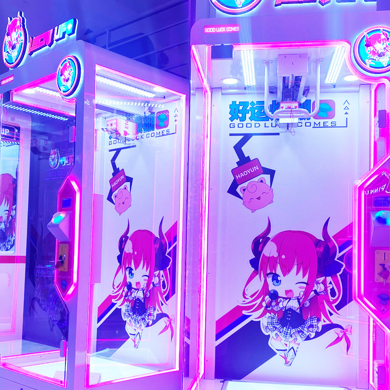 Hot Sale Cut Ur Prize Acceptor Vendor Game Machine Golden Key Barber Cut Prize Game Machine