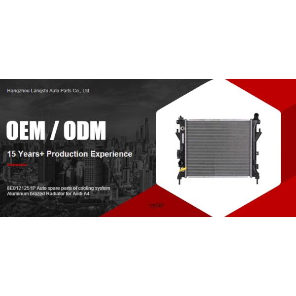 632*398*32mm Core Size Auto Spare Parts of Cooling System for Audi A4 8E0121251P