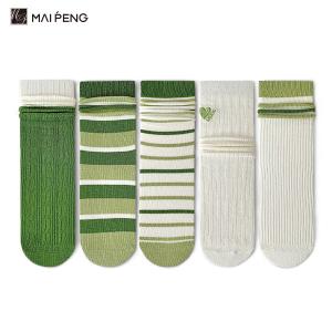 China Cotton Women's Personalized Socks Sustainable Everyday Breathable Casual Socks wholesale