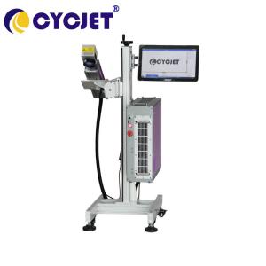 China Industrial Laser Marking Machine 20W Mopa Pipe Cycjet Laser Printer wholesale