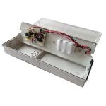 Battery Operated Self Testing IP65 Waterproof Emergency Light Recahrgeable