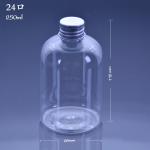 250ml Transparent PET Personalised Juice Bottles