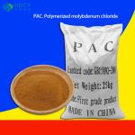 Polyaluminum Chloride 28/30 Content White PAC for Wastewater Treatment