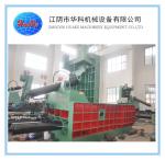 Iron Steel Ferrous Metal Hydraulic Baler Machine