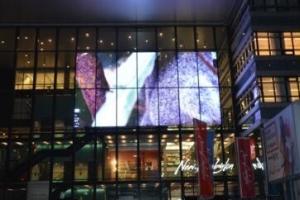 China Pantalla Giant IP40 P7mm 1000x1000mm Transparent Video Wall wholesale